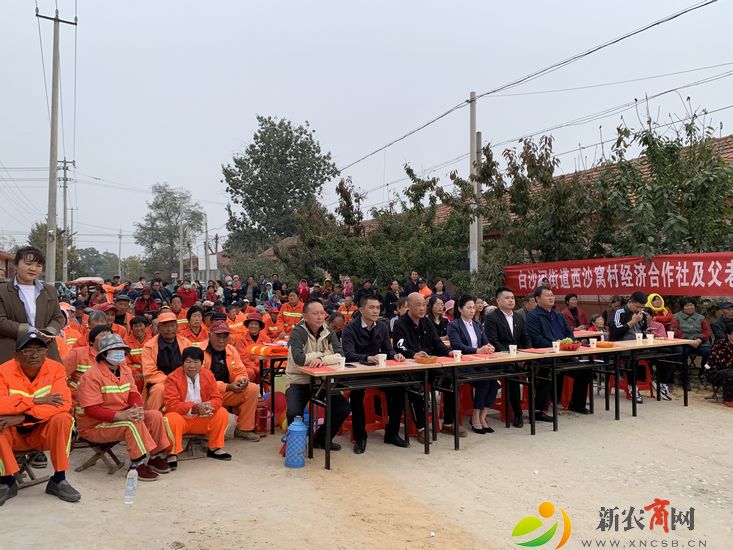 白沙河街道主办第27届环卫节庆祝暨“最美环卫工人”表彰大会3.jpg