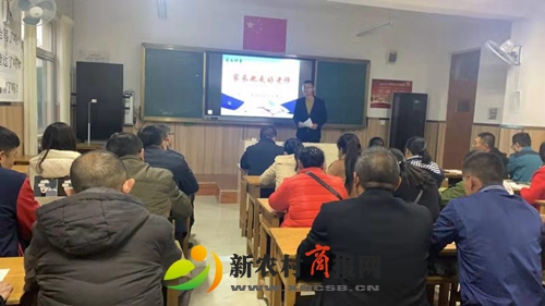 家校携手 共创未来——胶州市二实初举行期中家长会