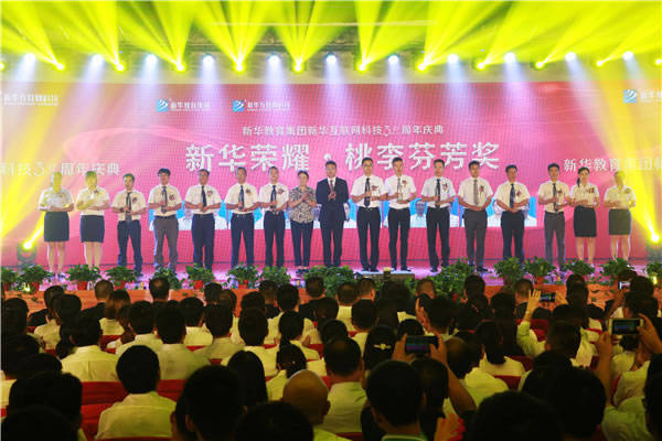 勤恳多年 收获桃李芬芳——桃李芬芳获奖者陈福全