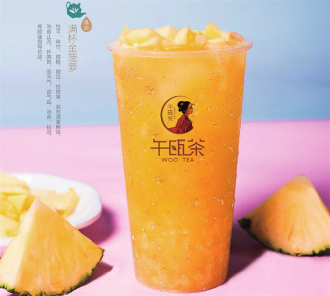 代理午瓯茶茶饮店，让更多人了解中国博大精深的茶文化
