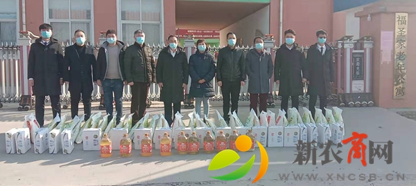 微信图片_20210202172524.jpg