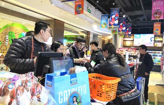 卡塔利亚高端零食闵行剑川路店盛大开业！延续品质、时尚，乐享全球美味！