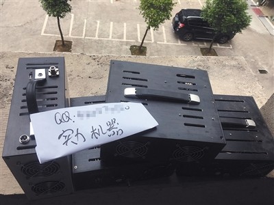 银行卡盗刷：一天发3万木马短信 月入可达十几万