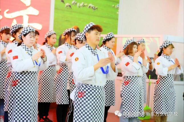 经典西点1802班家长会 | 感恩老师、父母·见证成长之路