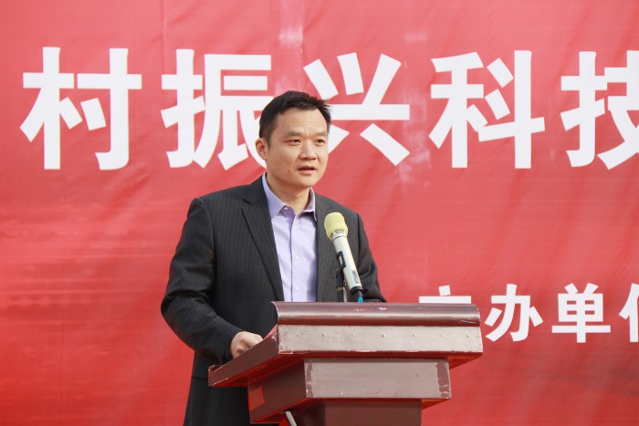 丰农控股乡村振兴科技产业示范园奠基仪式隆重举行