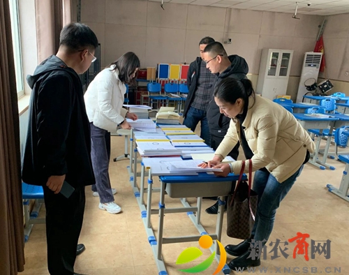 平度市教研室领导莅临古岘小学进行期初调研活动1.jpg