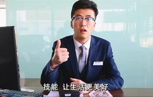【北京万通就业学子】赵恩：春风得意马蹄疾,一朝看尽长安花