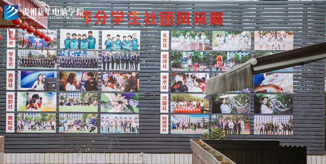 【杰出学子周新寓专访】努力就有收获，人人都能成功