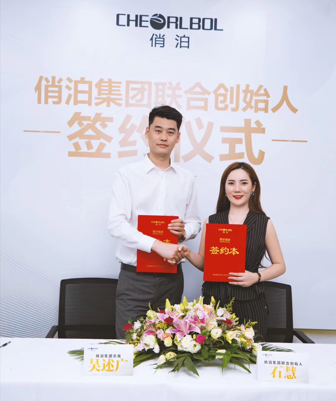 监管风暴来了：2018年趋势曝光，投资加密货币仓位管理的重要性！