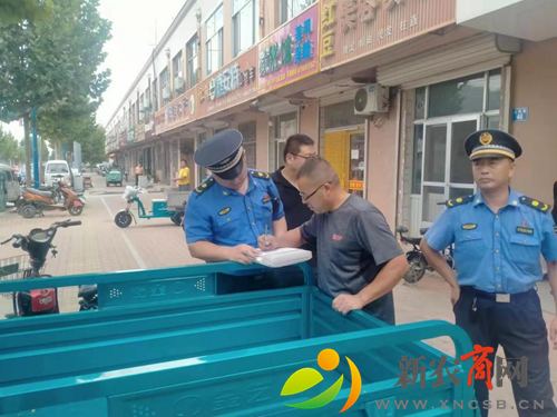 白沙河1.png