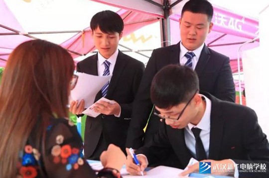 武汉新华：没学历！就业难？学这些专业不能就业难