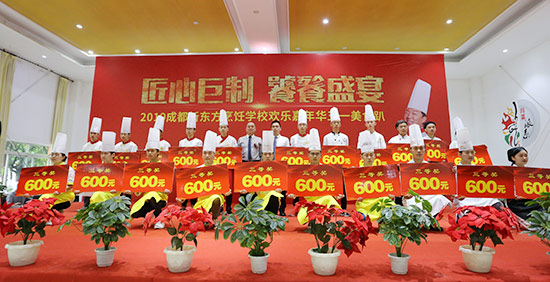 成都新东方：这些选手在大赛中脱颖而出！