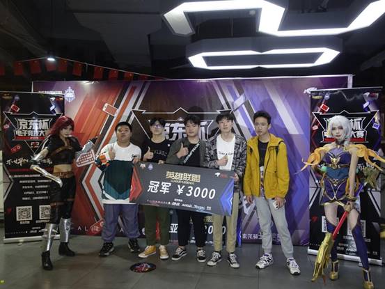 我们是冠军 长沙新华SUP战队屡获佳绩！