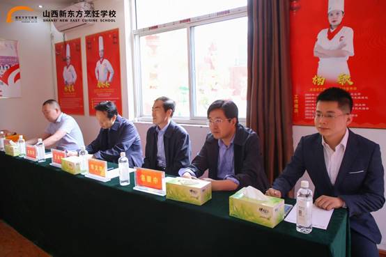 山西新东方烹饪学校助力全民技能厨艺提升