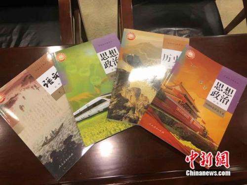 教育部辟谣鲁迅文章退出语文教材