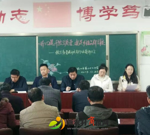 ​胶州市第二十二中学教学质量提升攻坚在行动