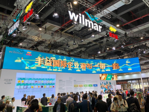 丰益国际携产业创新再赴进博会 循环经济为益海嘉里谋上市持续输血