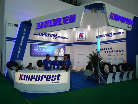 劲风驰轮胎专业轮胎，值得信赖！