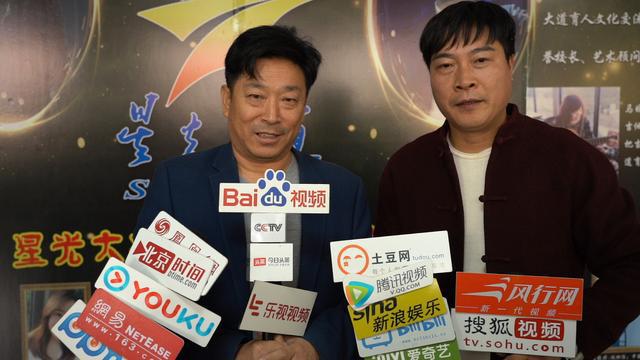星光大道独家授权徐彪 星光大道育人文化交流中心盛大开幕