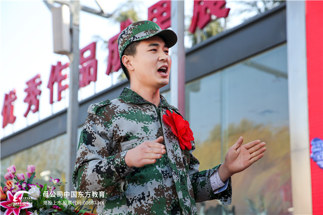 郑州新东方：“新东方·新时代·新征程”全体教职工歌咏比赛，现场超燃！