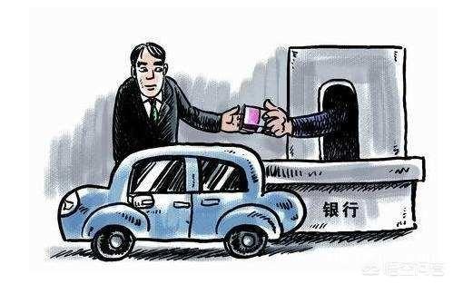 但是又没钱，借不到，没办法的情况下就把车给更低的价格卖掉套取资金周转自己。6.经销商的库存过多。经销