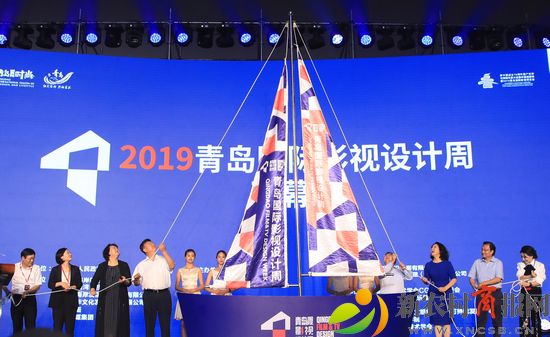 影视设计周开幕活动--影像西海岸海波摄影 (14).jpg