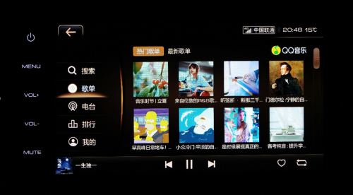 “陈情令式”侠客就在你身边！哈弗F7“三重礼”强势来临