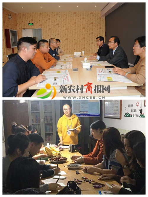 胶州市实验小学开展“千名教师访万家”活动