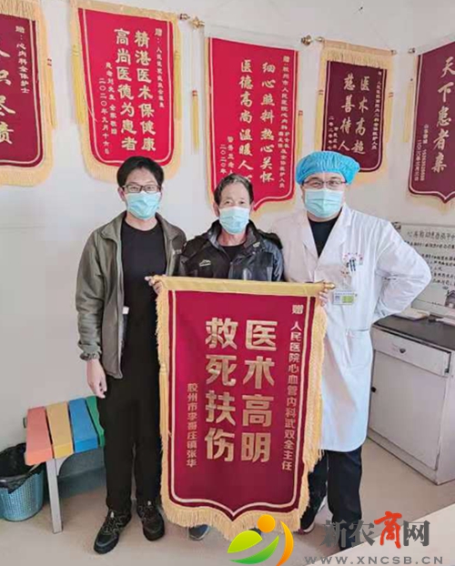 微信图片_20201204085603.jpg