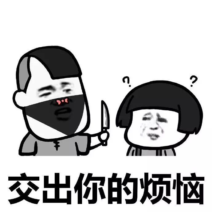 2019社群直播团购平台来袭，辣妈总管开启个人创业新时代！