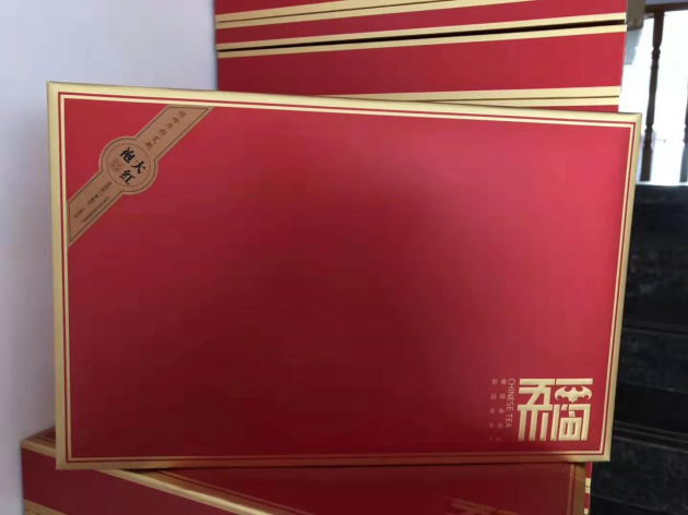 2019中国茶业制茶大师——黄锋荣获新晋 “茶王”实至名归