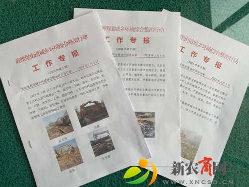 微信图片_20230210093855.jpg