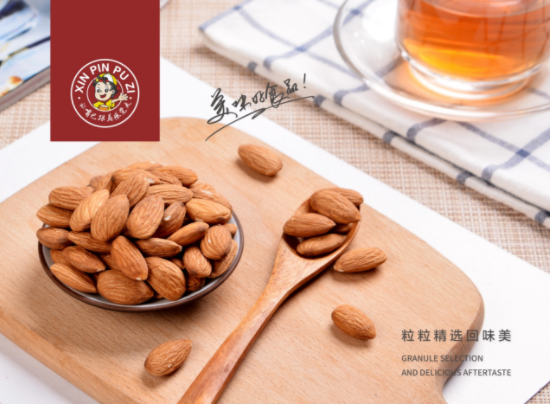 欣品铺子郑州有几家 店面人气如何