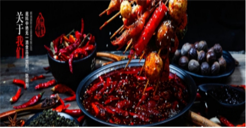 代理都诚万业餐饮集团，未来餐饮行业的流行趋势密码