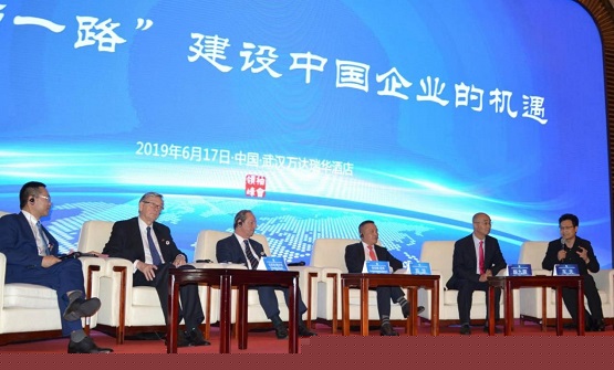 中国公益经济奇迹：世界领袖缔结公益经济武汉宣言