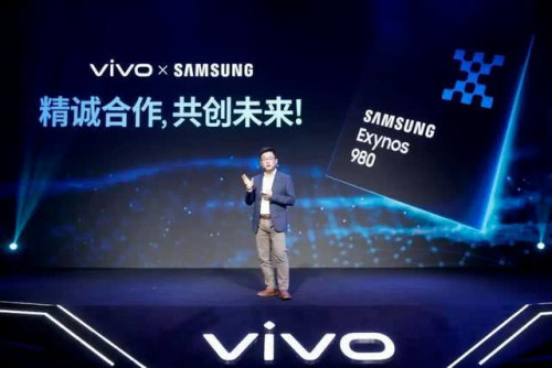 X系列再升级！vivo X30或将配置专业级别影像功能 