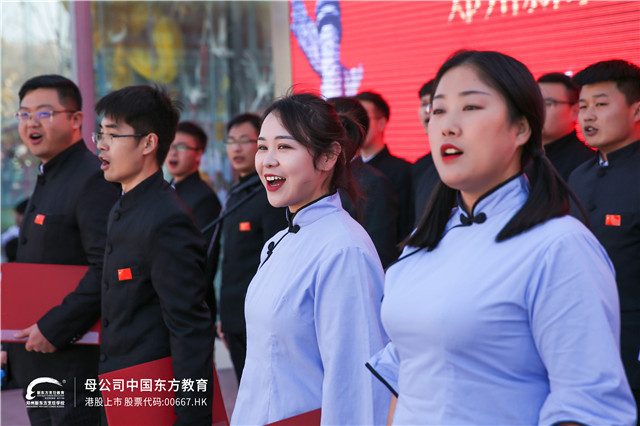 郑州新东方：“新东方·新时代·新征程”全体教职工歌咏比赛，现场超燃！