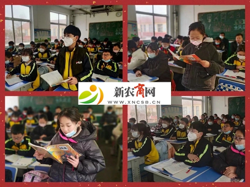 平度市旧店镇龙山小学“推门听课”抓教学1.jpg