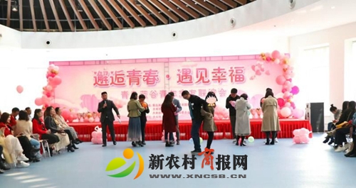 青岛蓝谷青年交友联谊会甜蜜来袭 5对青年男女牵手结缘