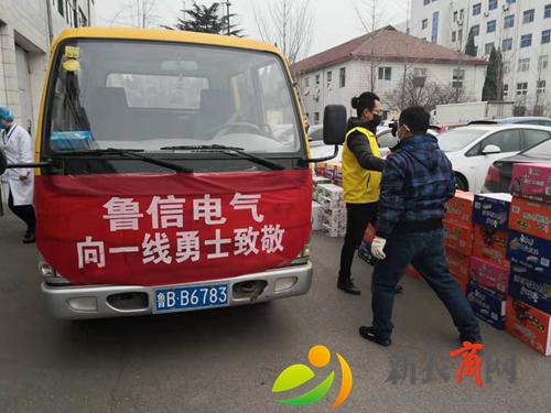 胶州市狮子会、鲁信电气牵手残联走访慰问市人民医院抗击疫情一线的医护人员