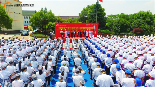 上海新东方教学质量月来袭 看新东方学子炫技表演展风采