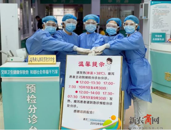 新区中心医院预检分诊护士.jpg