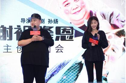 影交联合携超级网剧《谢祖隆恩》亮相上海国际电影节！