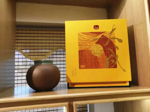 十二块田 | 再上一层台阶，筑梦皖江大地