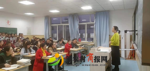 家校携手 共创未来——胶州市二实初举行期中家长会