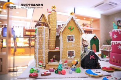 圣诞梦幻级展台！快来接住福建新东方这波圣诞惊喜！