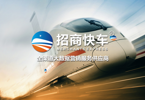 广州蓝奥信息科技有限公司为企业招商赋能
