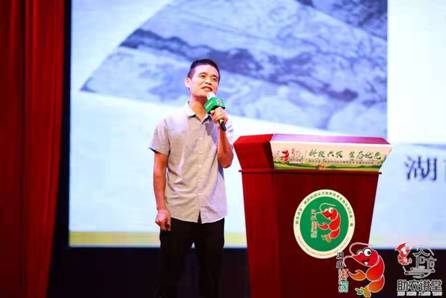 “助农学堂”南县稻虾综合种养技术实操培训班取得圆满成功！