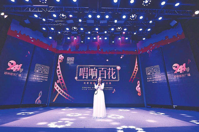 十名选手晋级“唱响百花”总决赛