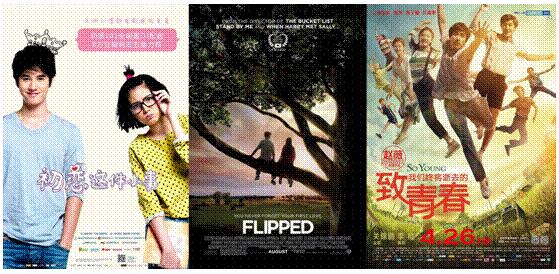 QQ截图20190917160225.jpg